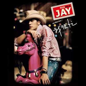 chese成熟老女人HD
