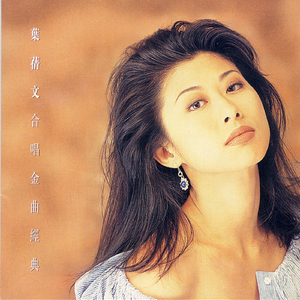 chese成熟老女人HD
