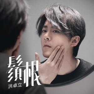 chese成熟老女人HD
