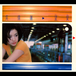 chese成熟老女人HD
