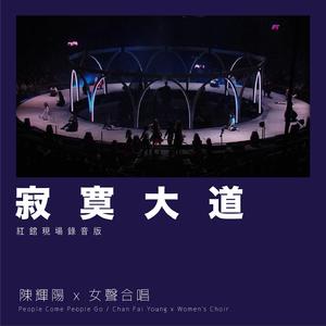 chese成熟老女人HD
