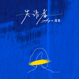 chese成熟老女人HD
