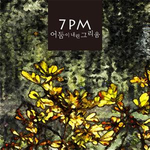 chese成熟老女人HD
