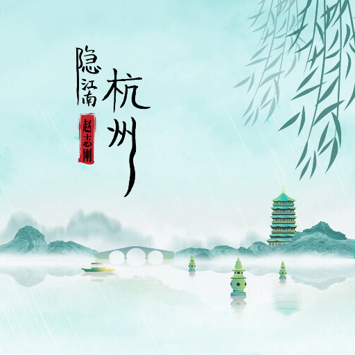 chese成熟老女人HD
